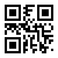 QR-Code zur Buchseite 9783956863929