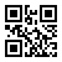 QR-Code zur Buchseite 9783956865817