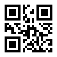 QR-Code zur Buchseite 9783956866715