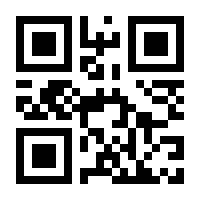 QR-Code zur Buchseite 9783956867729