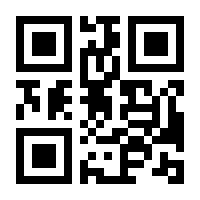 QR-Code zur Buchseite 9783956890932