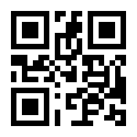 QR-Code zur Buchseite 9783956891342