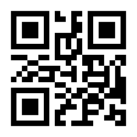 QR-Code zur Buchseite 9783956892202