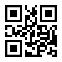 QR-Code zur Buchseite 9783956894589