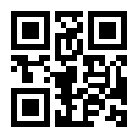 QR-Code zur Buchseite 9783956930102