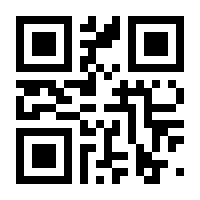 QR-Code zur Buchseite 9783956930140