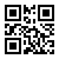 QR-Code zur Buchseite 9783956930171