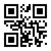 QR-Code zur Buchseite 9783956930195