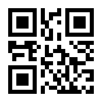 QR-Code zur Buchseite 9783956930386