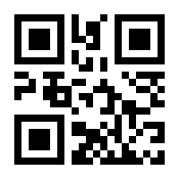 QR-Code zur Buchseite 9783957070388