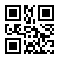 QR-Code zur Buchseite 9783957070876