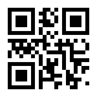 QR-Code zur Buchseite 9783957071309