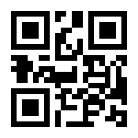 QR-Code zur Buchseite 9783957071439