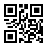 QR-Code zur Buchseite 9783957071590