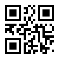 QR-Code zur Buchseite 9783957071927