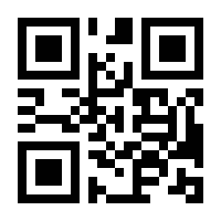 QR-Code zur Buchseite 9783957071965