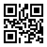 QR-Code zur Buchseite 9783957071996