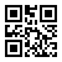 QR-Code zur Buchseite 9783957091208