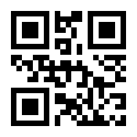 QR-Code zur Buchseite 9783957093103