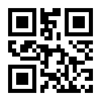 QR-Code zur Buchseite 9783957093127