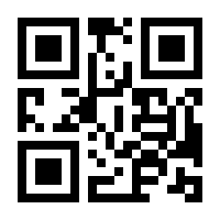 QR-Code zur Buchseite 9783957093134