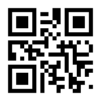 QR-Code zur Buchseite 9783957093264