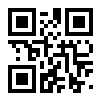 QR-Code zur Buchseite 9783957093271