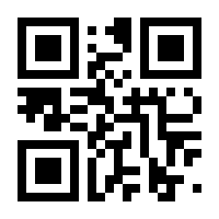 QR-Code zur Buchseite 9783957093738