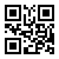 QR-Code zur Buchseite 9783957094704