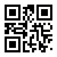 QR-Code zur Buchseite 9783957094803