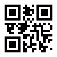 QR-Code zur Buchseite 9783957100429