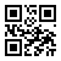 QR-Code zur Buchseite 9783957100887