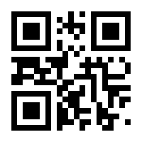 QR-Code zur Buchseite 9783957102515