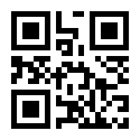 QR-Code zur Buchseite 9783957102683