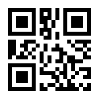 QR-Code zur Buchseite 9783957162267