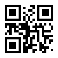 QR-Code zur Buchseite 9783957163493