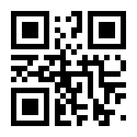 QR-Code zur Buchseite 9783957203731