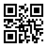 QR-Code zur Buchseite 9783957228734