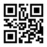 QR-Code zur Buchseite 9783957282576