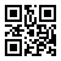 QR-Code zur Buchseite 9783957282736