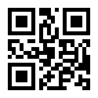 QR-Code zur Buchseite 9783957283092