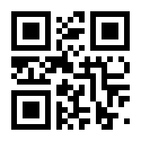 QR-Code zur Buchseite 9783957283719