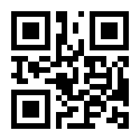 QR-Code zur Buchseite 9783957284099