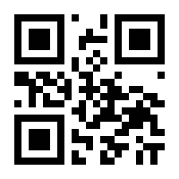 QR-Code zur Buchseite 9783957284532