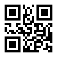 QR-Code zur Buchseite 9783957284891