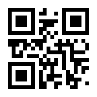 QR-Code zur Buchseite 9783957285188