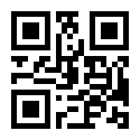 QR-Code zur Buchseite 9783957285454