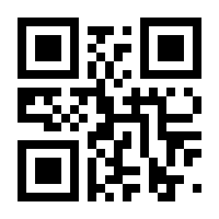 QR-Code zur Buchseite 9783957286093