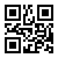 QR-Code zur Buchseite 9783957286178