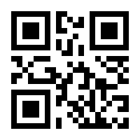 QR-Code zur Buchseite 9783957286222